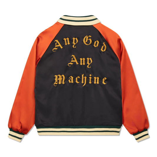 Deus Ex Machina
