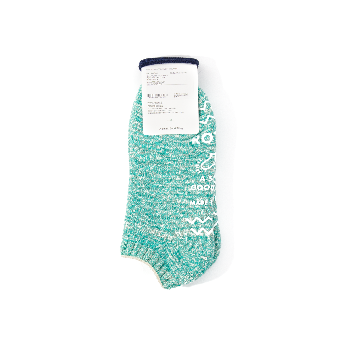 RoToTo Recycled Cotton Pile Sockslipper